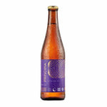 Cerveza Principia Session IPA 355 ml